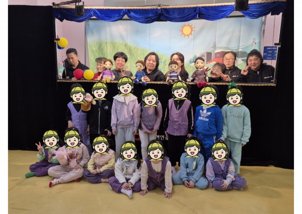 아람어린이집과 단체사진