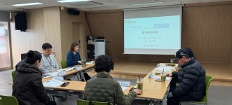 [평생행복위원회] 25년도 1분기 평생행복위원회가 열렸습니다.