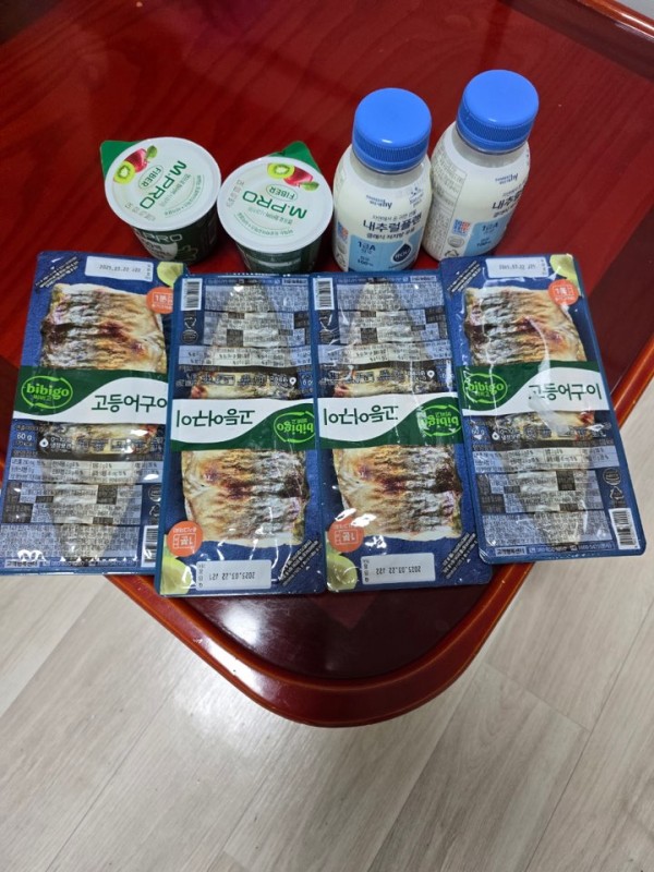 고등어와 우유사진