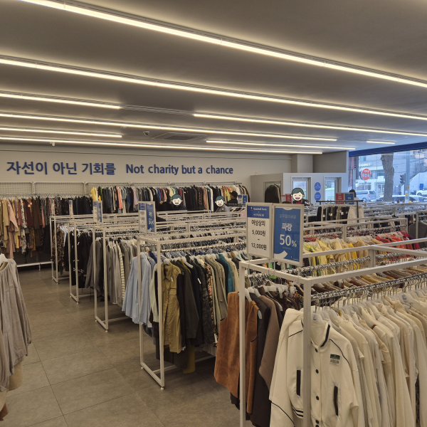 우리들이 바라보는 매장의 풍경