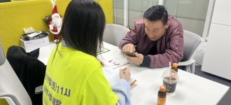 [장애인일자리] 함께 성장하는 현장점검 진행