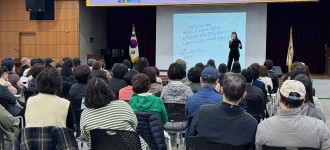 [장애인활동지원사업]2025년 장애인활동지원사 1차 보수교육