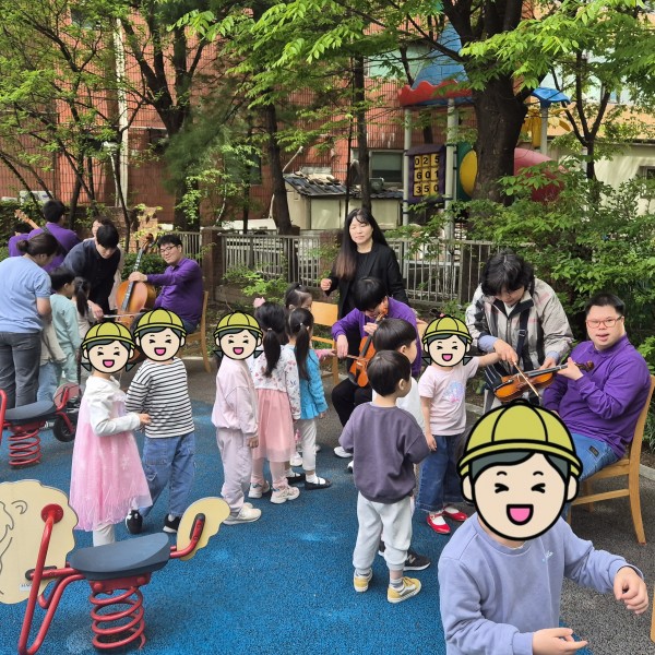 악기를 직접 체험해보는 구립꿈나래어린이집