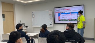 [금천직업학교] 나의 꿈을 찾아 떠나는 여행 "2회기-서로 알아가기"