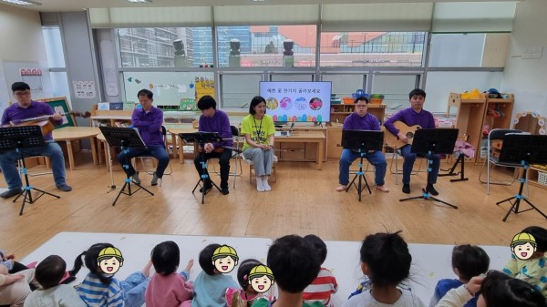 교육을진행하는사진