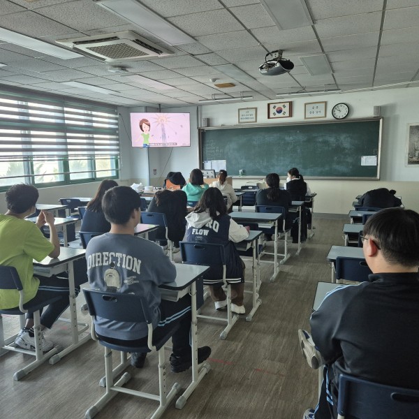 인권에 대해 배우는 금천고등학교