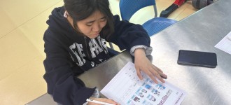 [금천직업학교] 금천고등학교 직업교육 4회기 "내가 생각하는 직업 가치관은?"