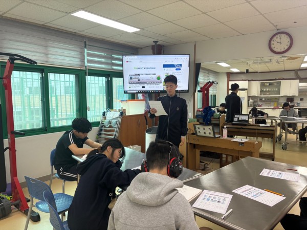 나의 직업가치관을 발표해보는 금천고등학교