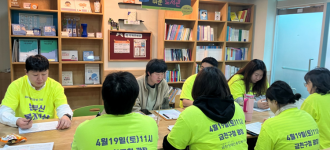 [참여형자립지원계획회의] 제7차 자립지원계획회의
