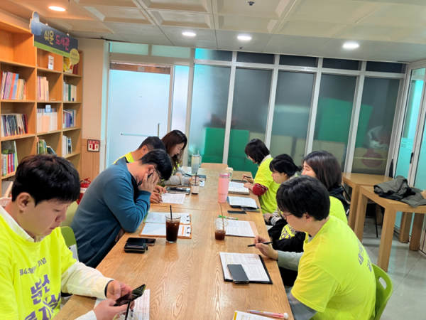 음악진단 보호자께서 참석해준 모습