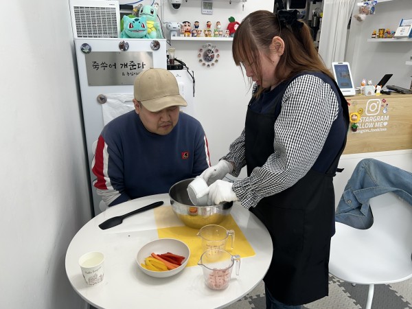 우리같이한걸음 가족활동