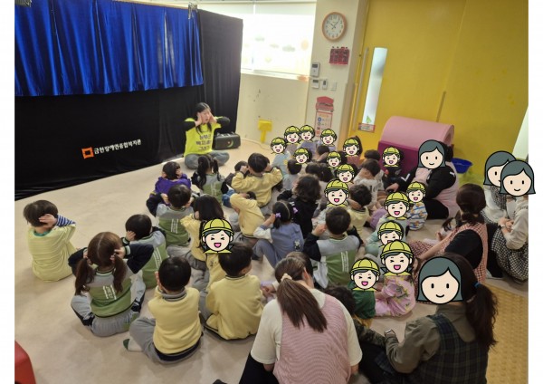 장애이해교육을 진행하는 모습