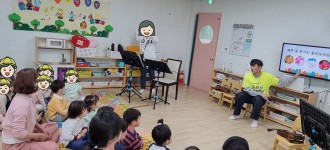 [장애이해교육/함께꿈을키우는교실] 구립독산2동어린이집