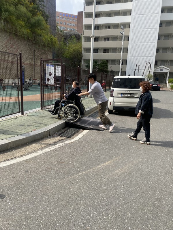 경사로 이동지원