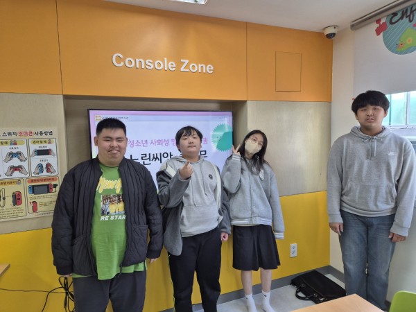 단체사진
