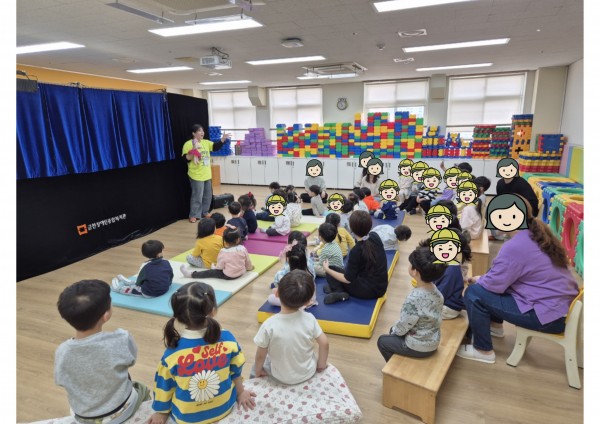 장애이해교육 진행모습