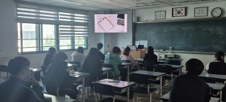 [금천직업학교] 금천고등학교 직업교육 5회기 "이력서 작성 및 면접에 대해 알아보기"