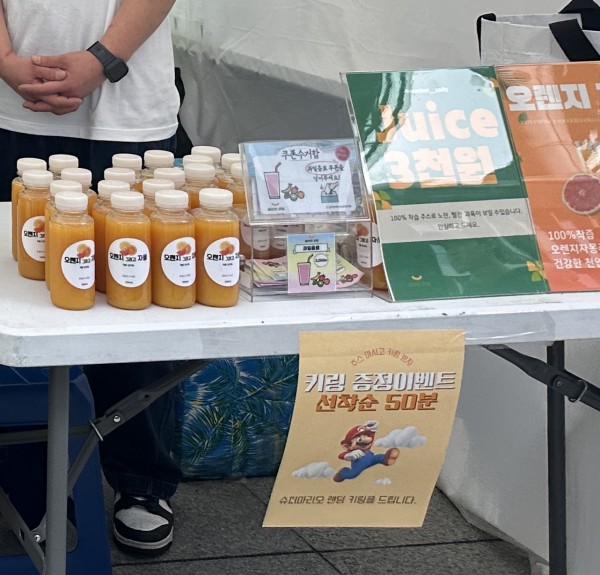 음료가 진열되어 있는 모습