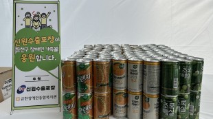 음료가 진열되어 있는 모습