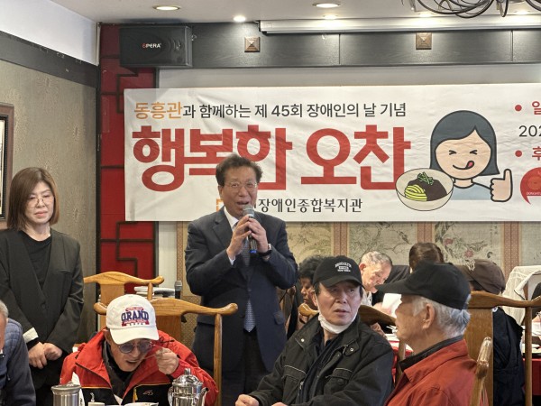 금천구의회 이인식의장님의 인사 말씀