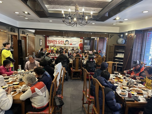 다함께 찍은 단체사진