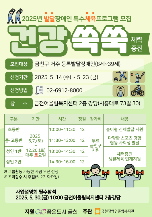 홍보지