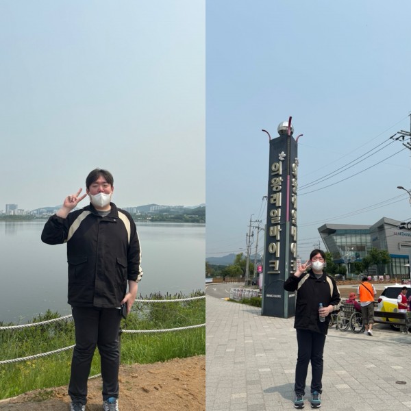 의왕레일바이크 앞에서 촬영한 모습의 사진