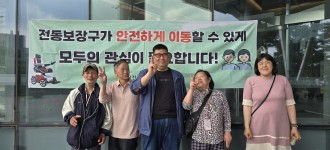 [우리동네 금천학교] 저희도 전동보장구 연습이 필요해요