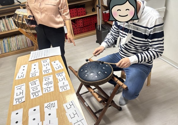 계이름 익히는 모습