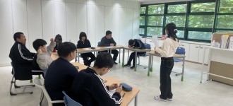 [금천직업학교] 금천고등학교 직업교육 5회기 "이력서 작성 및 면접에 대해 알아보기"