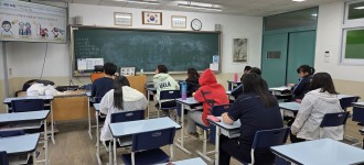 [금천직업학교] 금천고등학교 직업교육 6회기 "4대 보험 및 근로계약서에 대해 알아보기""