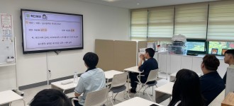 [금천직업학교] 독산고등학교 직업교육 6회기 "4대 보험 및 근로계약서에 대해 알아보기"