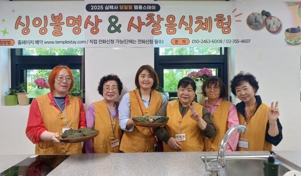 단체사진
