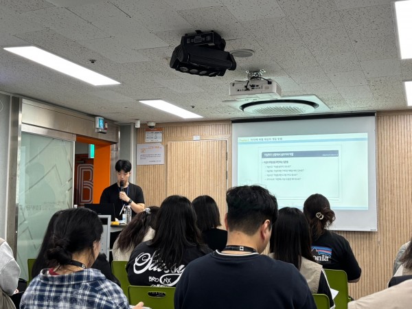 교육 수강 모습