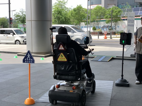 신호확인 연습 중