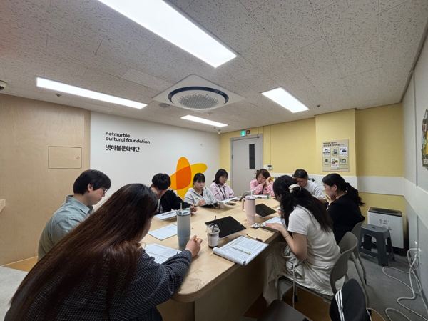 10차 자립지원계획회의가 진행되고 있는 모습