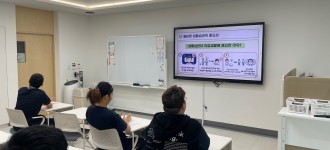 [금천직업학교] 독산고등학교 직업교육 7회기 "직업유지(위생, 복장, 수면, 식습관)"