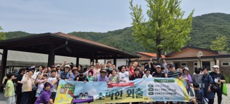 [소박한외출] 2025년 소중한 나의 가족과 함께 떠나는 추억여행