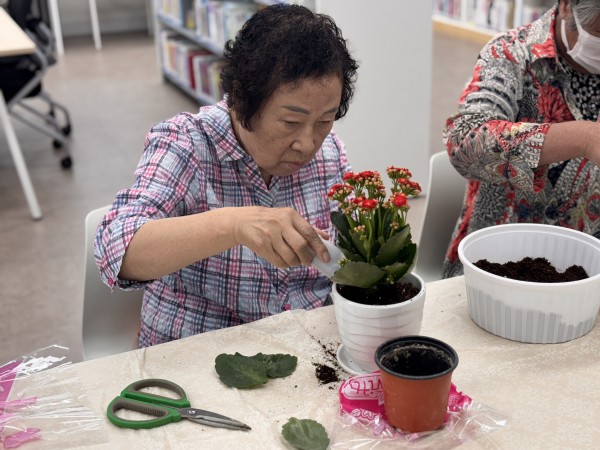 화분 만드는 모습