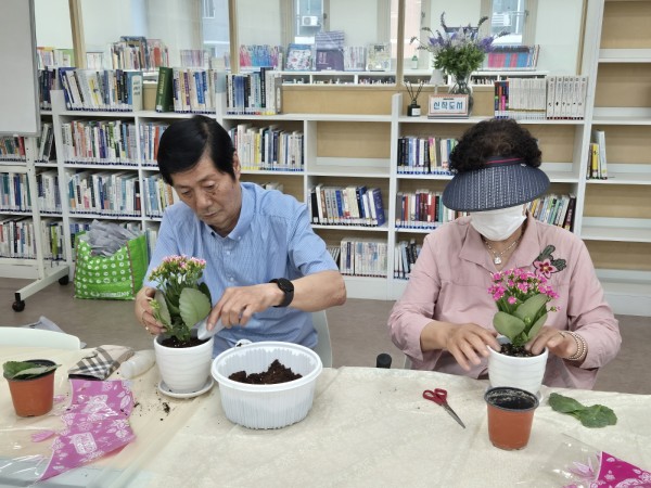 화분 만드는 모습