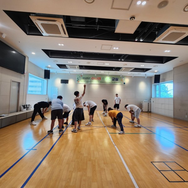 준비운동 하는 모습