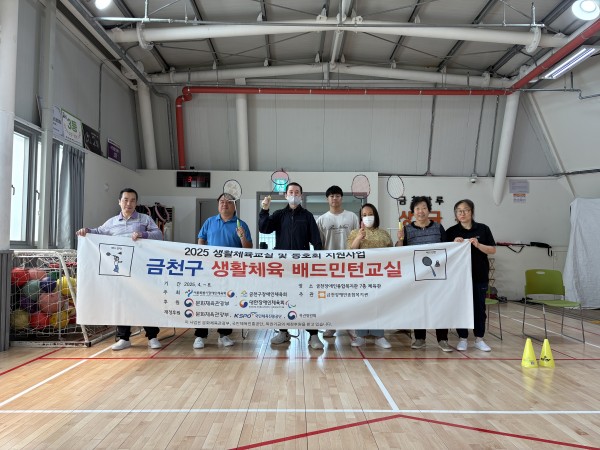 중장년반 이용인 단체사진