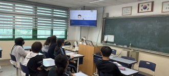 [금천직업학교] 금천고등학교 직업교육 9회기, 10회기 진행하였습니다!