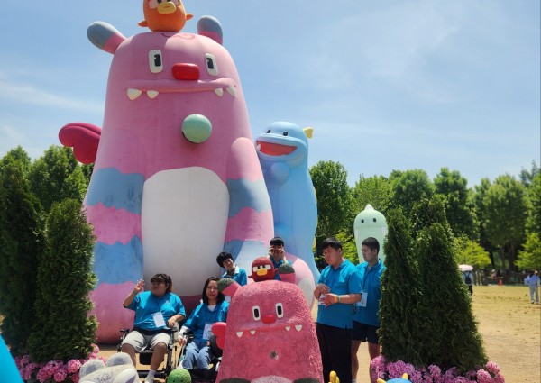 정원박람회