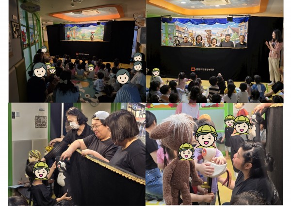 구립캐슬아이어린이집