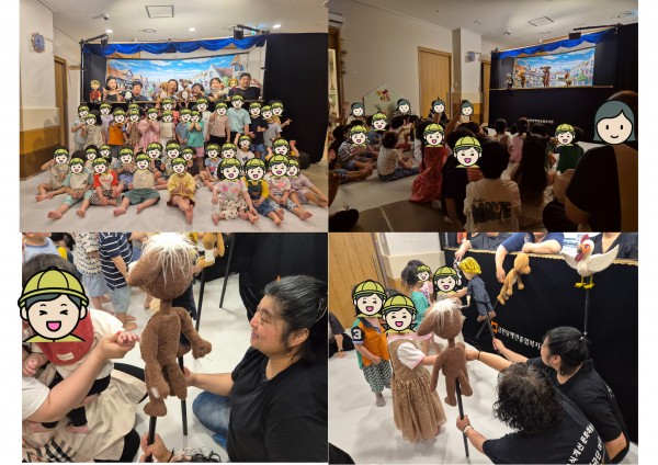 구립독산e편한어린이집