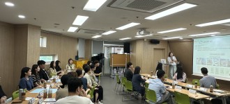 [현장중심 네트워크] 2025년 제1차 현장중심 네트워크 회의 진행하였습니다!