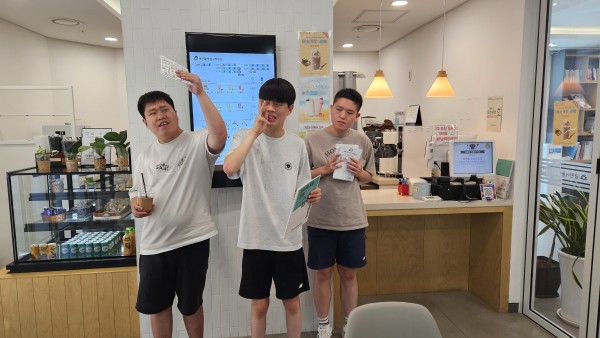 주문하고 난 뒤 모습