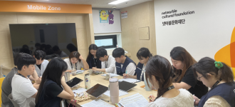 [참여형자립지원계획회의] 제13차 자립지원계획회의