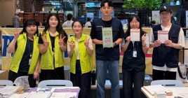 금천구정신건강복지센터와 함께 찍은 단체사진